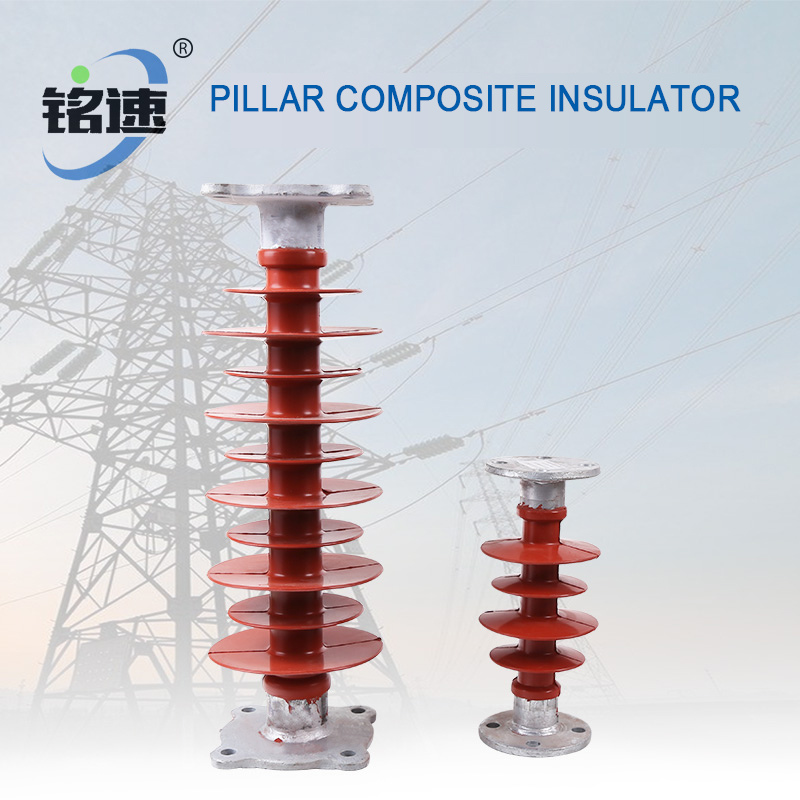 Pillar composite insulator